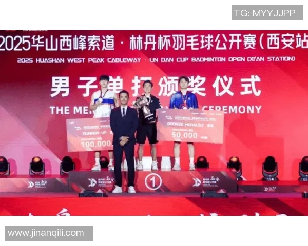 西安羽毛球队荣登全国羽毛球意识排行榜第八名展现实力与潜力